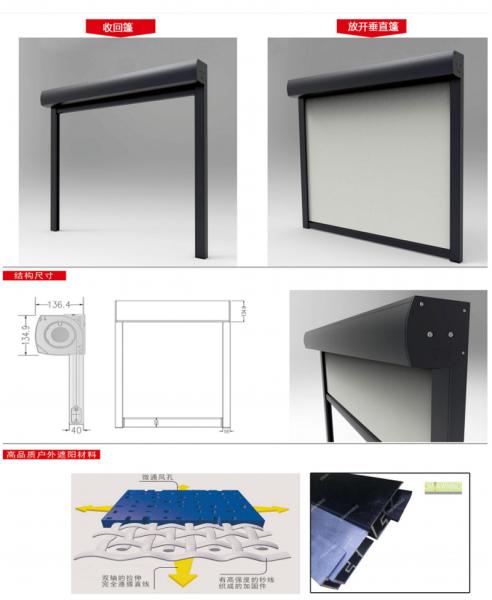 Motorized Outdoor Sunscreen Roller Blinds For Windows Zipper Track