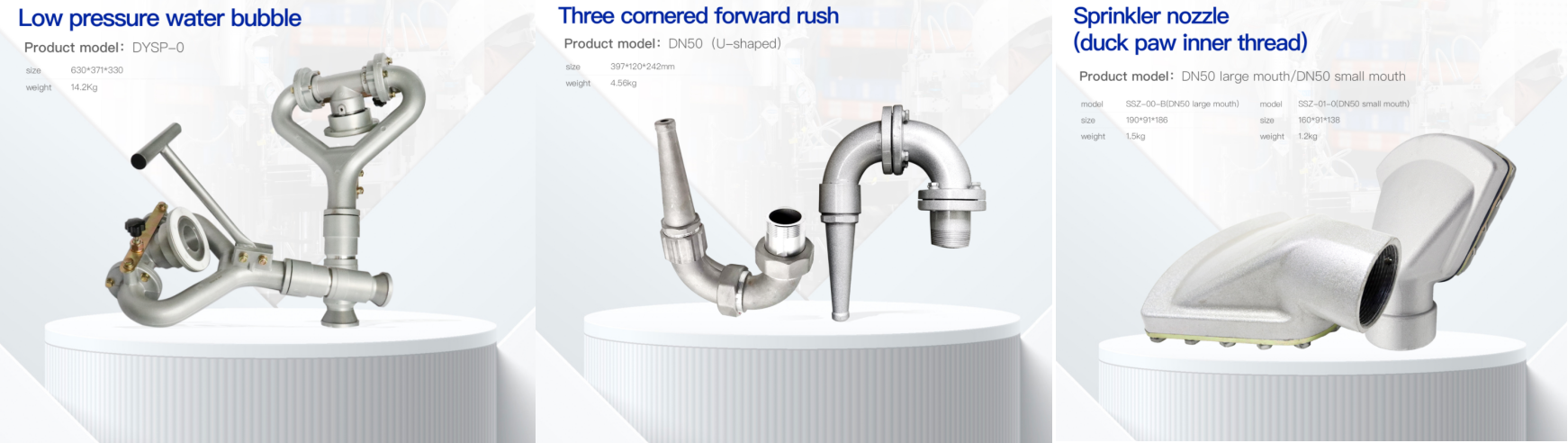 Changsha Jieermei Sanitation Machinery Equipment CO., LTD