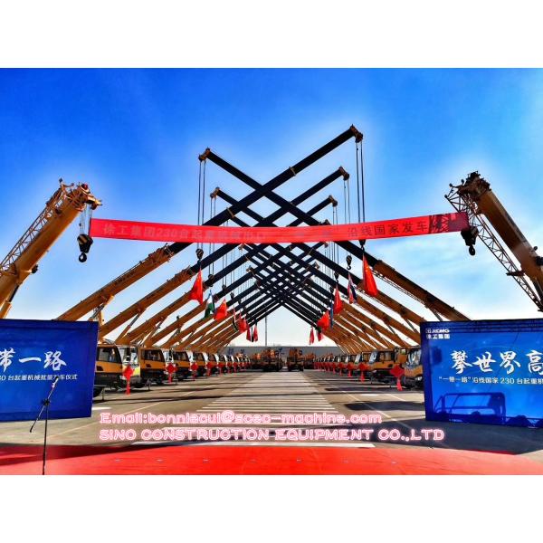 50 Ton Telescopic Truck Crane