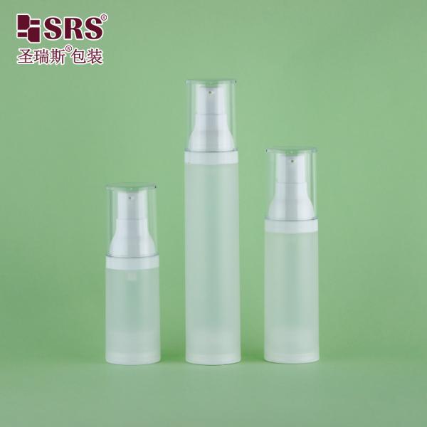 15ml 30ml 50ml Empty PP Plastic Translucent Recyclable Foundation Airless Plastic Pump Bottles