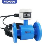 Mètre de débit de haute précision Yunyi 4-20mA Mètre de débit électromagnétique intelligent