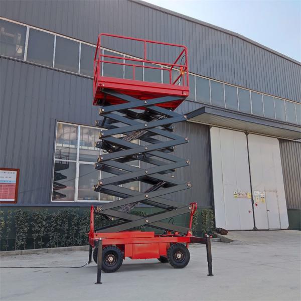 16m Scissor Lift Mobile 1000kg 2000kg Small Electric Scissor Lift