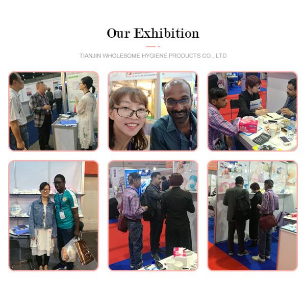 Бесплатные образцы менструального абсорбента для медицинского применения