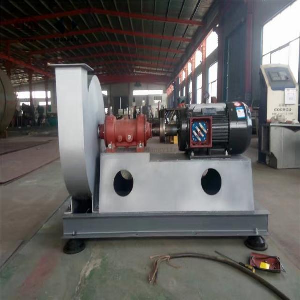 Промышленный центробежный вентилятор высокого давления для системы вентиляции воздуха котла с сертификатом CE