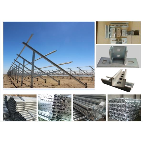 Земная гальванизированная стальная структура поддержки PV стали HDG раздела конструкции крепления панели солнечных батарей профиля одиночная