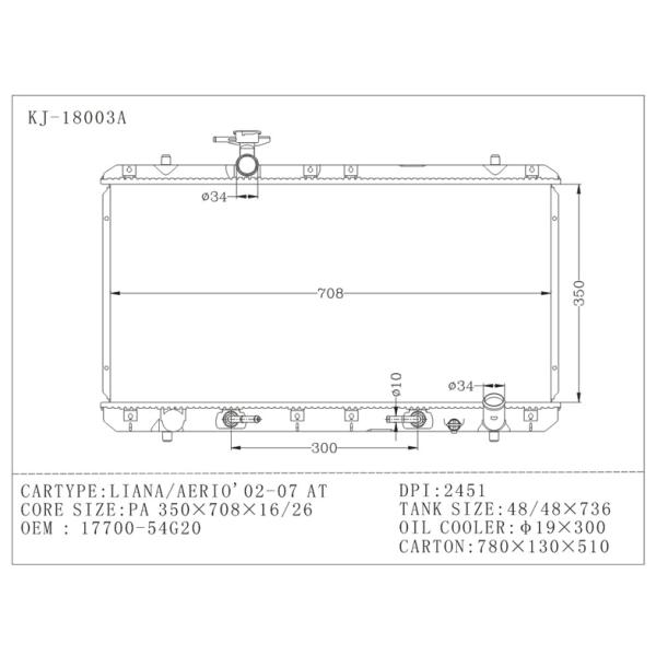 AERIO ' 2002 , 2005 , 2006 , 2007 suzuki liana radiator 17700-54G20