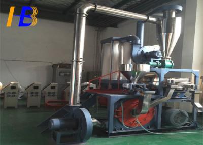 Small Powder Making Plastic Pulverizer Machine Good Flowability High Bulk Density 22kw
