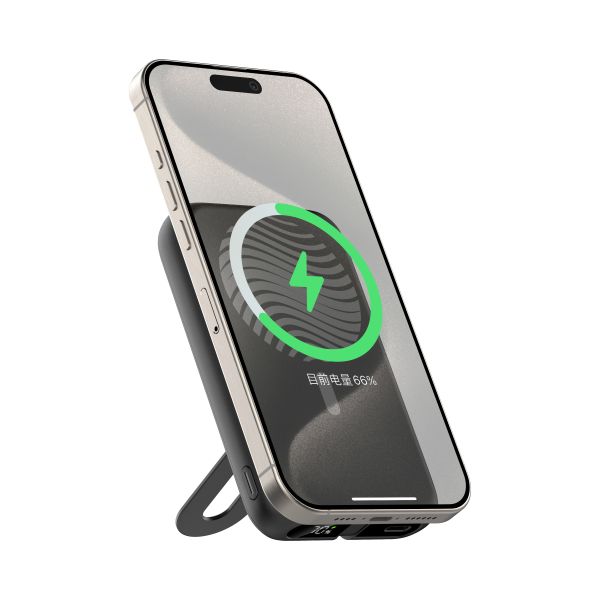 Magnetic Wireless Charging Power Bank 22.5W 10000mAh for Phones Smartwatches
