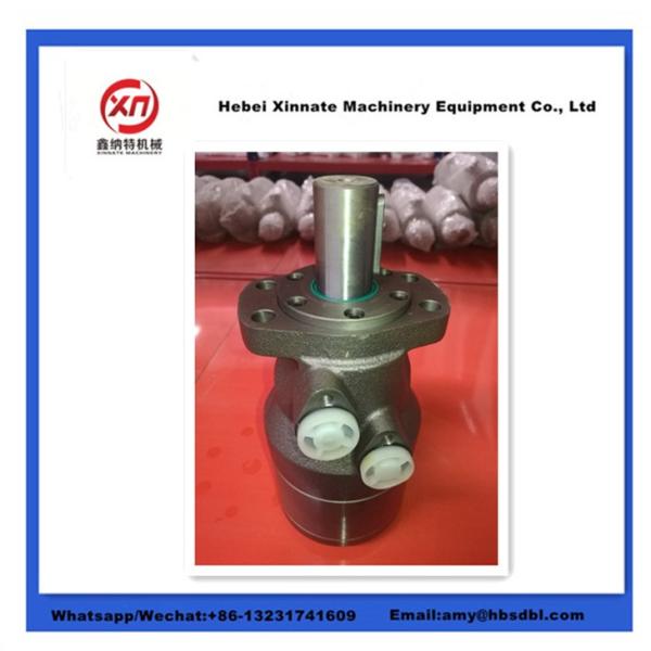 541970 Putzmeister OMH500 BRH L750 Hydraulic Agitator Motor