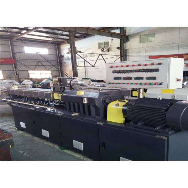 Twin Screw Lab Scale Extruder 50kg/Hr Output With Frequency Inverter