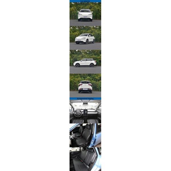 Новая энергия Nezha v версия развлечений 2021 стандартная автомобиля батареи электрического