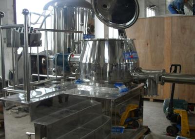 Smooth Running Mixing Granulator GHL Series 1500/3000 R / Min Cutting Speed