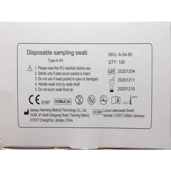 ABS Handle Sterile 6 Inch Cotton Tipped Applicators