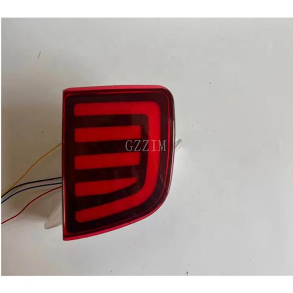 Lampe de brouillard arrière lampe de pare-chocs arrière en style Dragon Scale pour Land Cruiser LC200 2008-2015