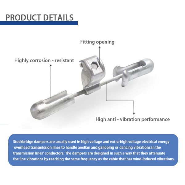 FR-Type Aluminium Alloy Damper Extension For Vibration Control