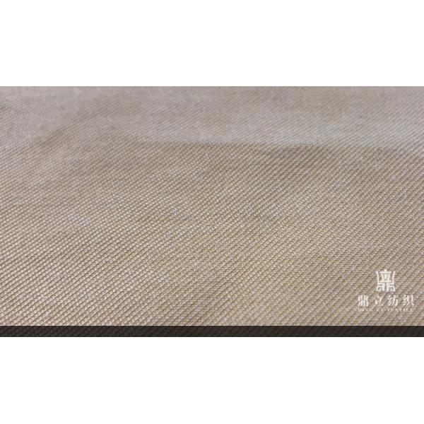 Ровная нежность ткани смеси Twill 20% вискоза 80% полиэстер 210gsm