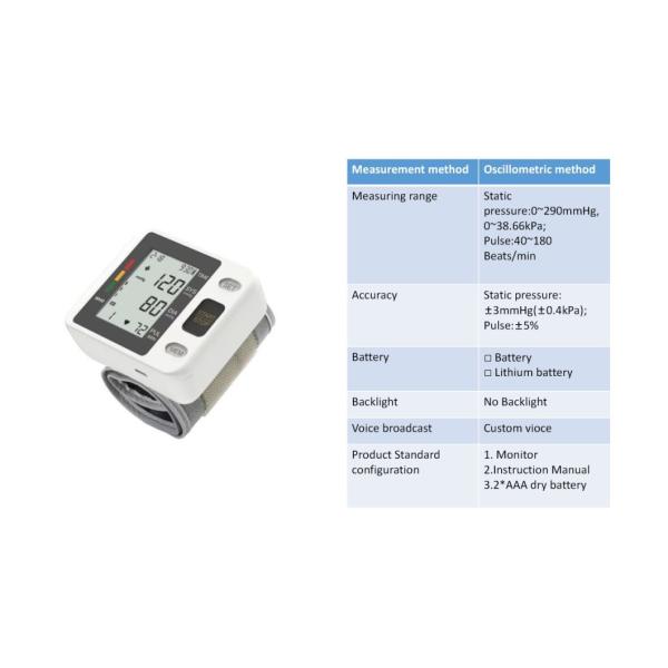 Easy Shuttle Operation Digital Blood Pressure Monitor with Intelligent Pressurization