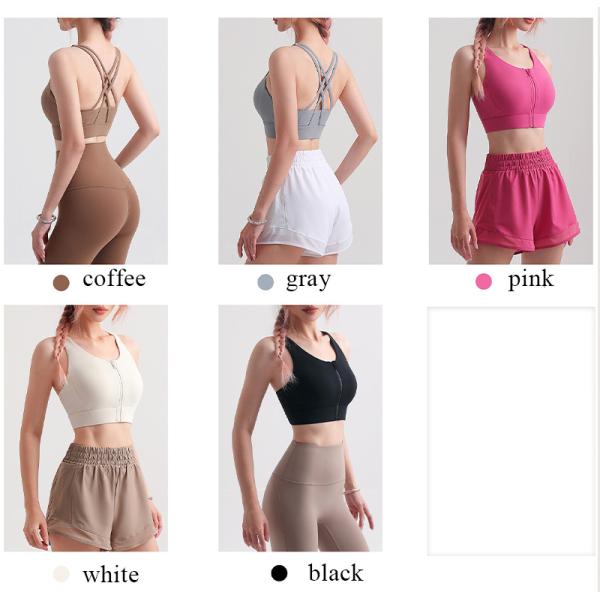 Nude Cross Back Sports Bra Yoga Top Gym Fitness Vest Quick Drying