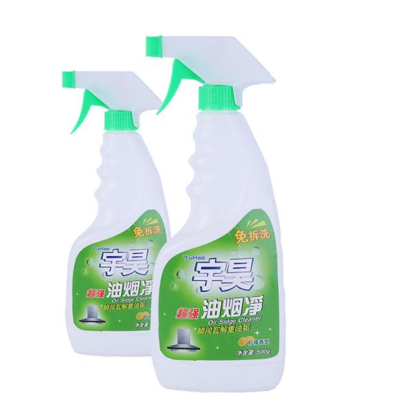 Dishwasher Kitchen Cleaning Detergent Liquid For Dry Tiles Gas Stoves