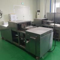 As sementes do jujuba frutificam máquina da picada