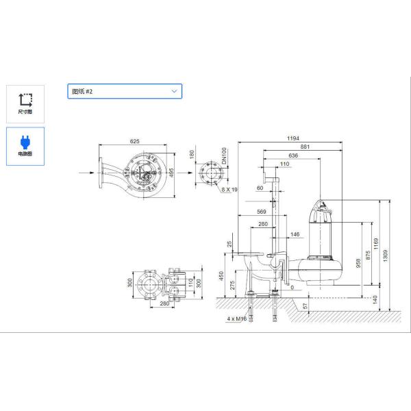 Bomba sumergible Grundfos para el tratamiento de aguas residuales en entornos comerciales e industriales
