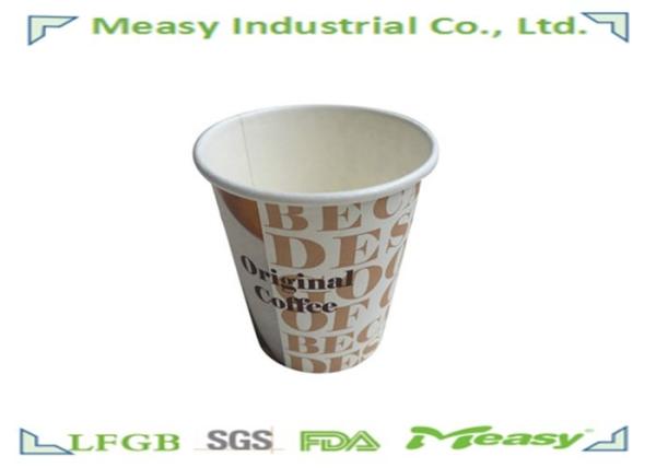 7 OZ Hot Paper Cups Raw Paper Material , Takeaway Coffee Cup