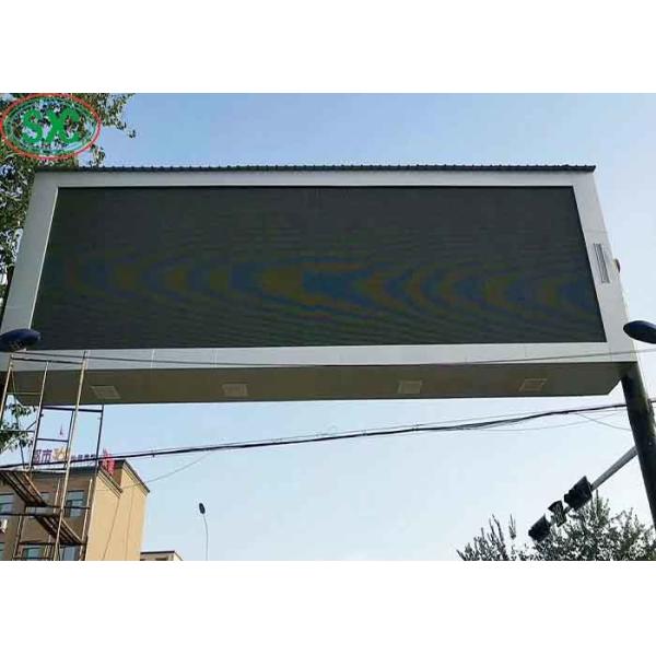 DIP Large Full Color LED Display 12mm Pitch 1/4 Scan 192*192mm Module IP65
