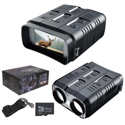 42MP 36MP 24MP Infrared Night Vision Binoculars Goggles For Hunting Travel Surveillance