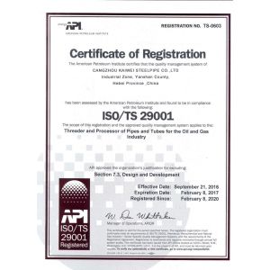 Cangzhou Kai Wei Pipeline Co., Ltd. Certifications