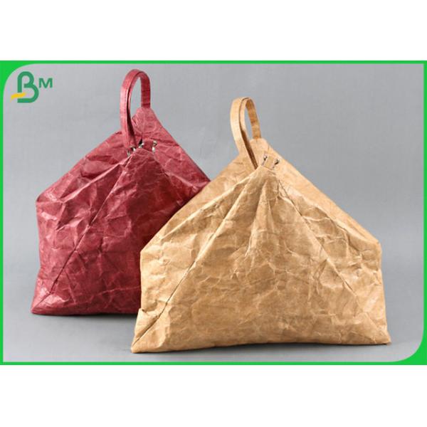 Anti Tearing 1073D Tyvek Colorated Coated For Women bags Material  Противоразрывная ткань 1073D цветная покрытая для женщин сумки материал