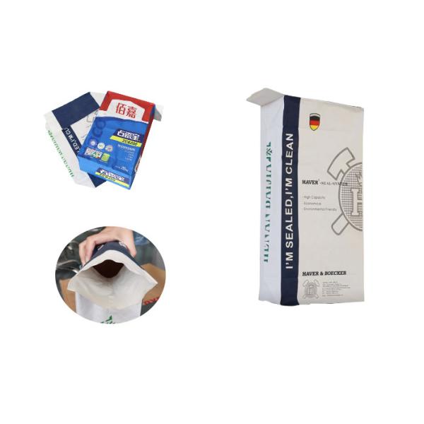 Бумажные мешки бумажного мешка фильма pe подачи продукции GMP стандартной отделенные стерильностью промышленные