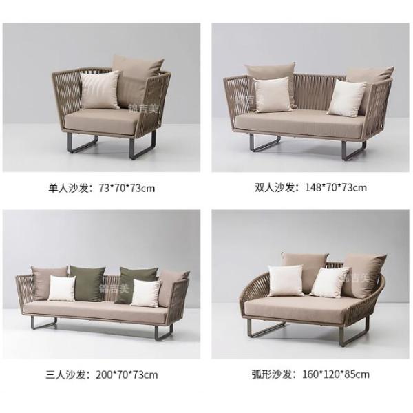 PE Rattan wicker patio Backyard Sofa sets Leisure Aluminium Outdoor Garden sofa furniture