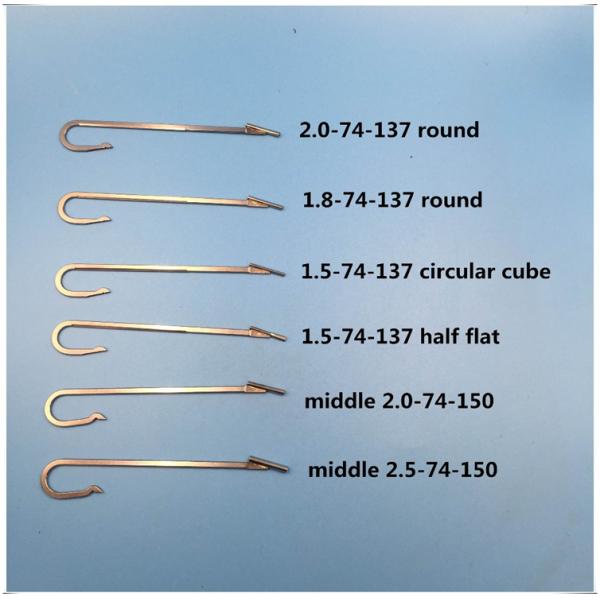 Knitting Machine Spares Dropper Stop Needle