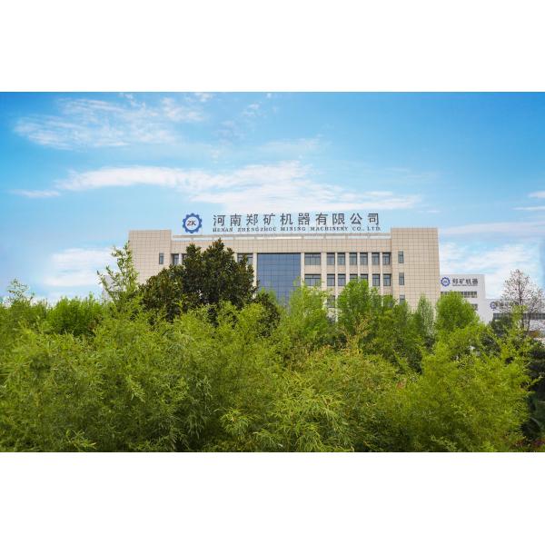 Aluminum Dross Treatment Wet Ball Mill Crusher With Ceramic Ball Mill Liner