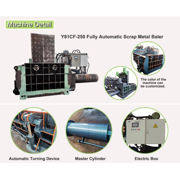 250 Ton Metal Baler Machine Automatic Side Turning Out Hydraulic Press