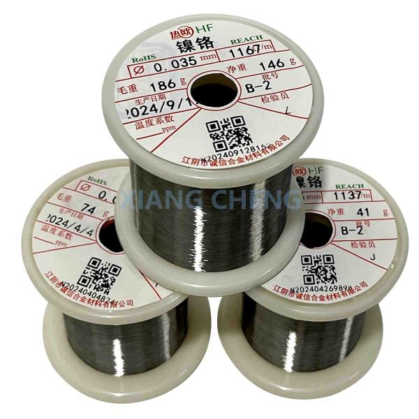 Cr20Ni35 Лучший никель-хром-железо сплав для экстремальных условий и суровой химической среды