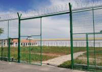 Pvc revêtu 4.0mm Airport Security Fencing soudé 2,0m de longueur