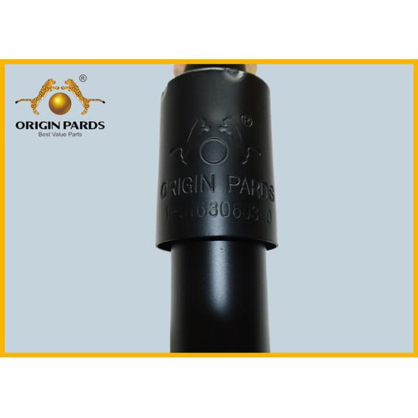 Normal Size ISUZU Rodeo Shock Absorbers , CXH Auto Shock Absorbers 1516306030