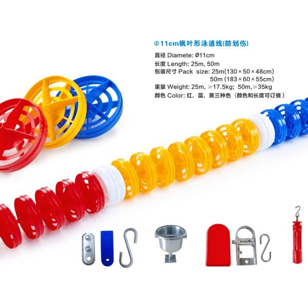 Линии майны бассейна пластмассы 36Кг 50м