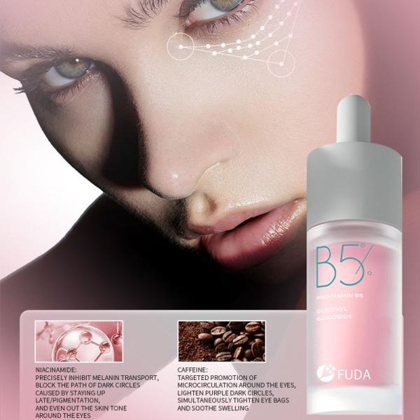 B5 Hyaluronic Acid Eye Serum Essence cream 15ml Moisturizing Soothing And Repairing