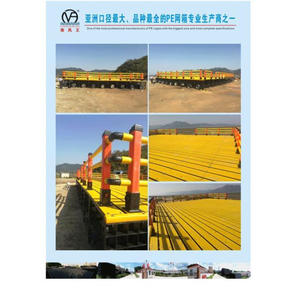 Abalone loisirs Aquaculture Cage à poissons Carré circulaire pour l'élevage de poissons flottants