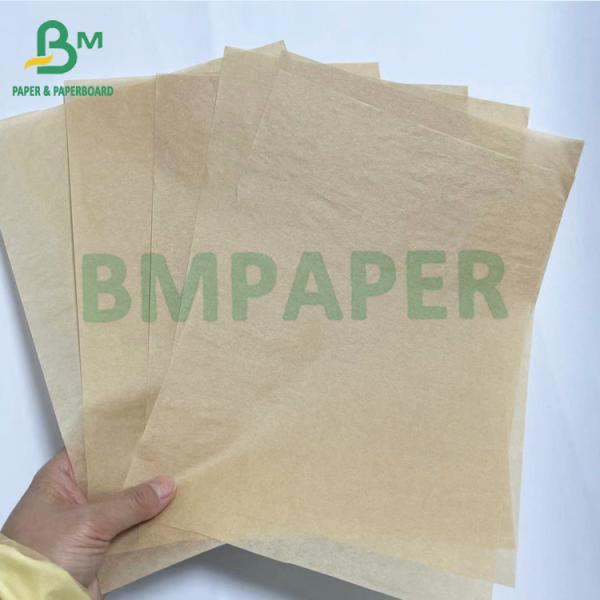 40 гр. мягкая пищевая бумажная упаковка 7 коричневая жироустойчивая бумажная оболочка
