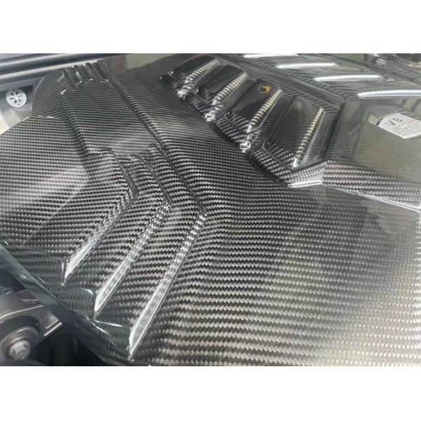 2019 Black Lamborghini Body Kit Dry Carbon Fiber Engine Interior Guard Shield