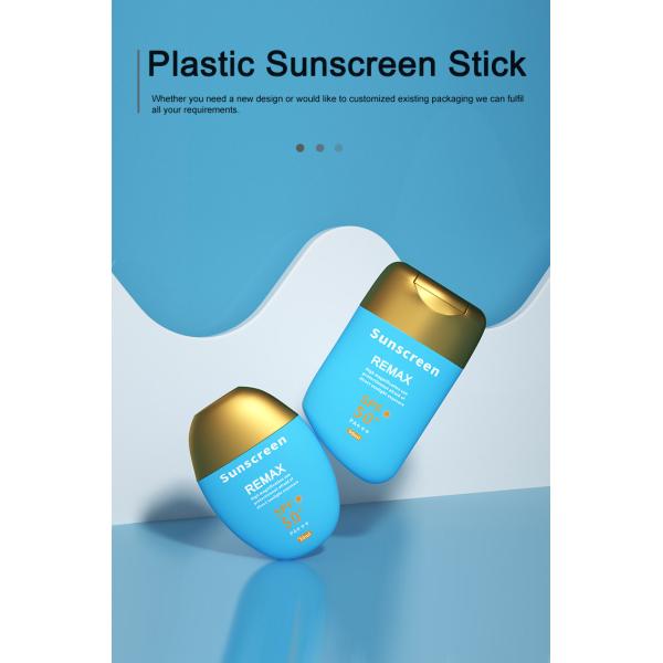 30 г / 50 г Синяя овальная гладкая бутылка с золотой крышкой для аромата и солнцезащитной палочки