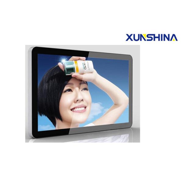 4K Resolution 84 inch Wall Mounted Advertising Screen For Shopping Center