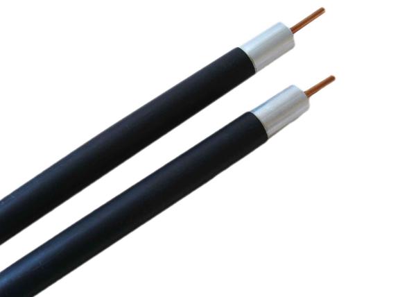 Welded Aluminum Trunk Cable With Messenger QR320  Trunk Cables for CATV