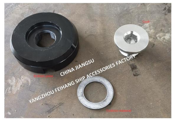 High-Quality Marine Bottom Plugs Model AW42-35N & Marine Bottom Plugs BW52-45H CB/T254-1997