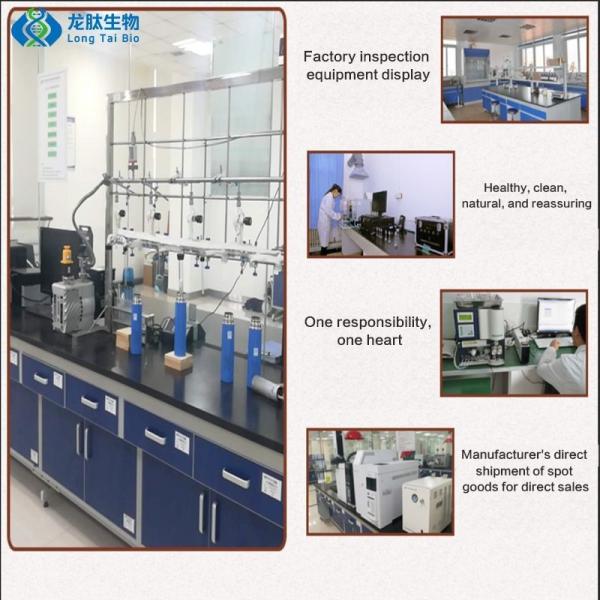Purity 98% LT70 L-Glutothione CAS 70-18-8 Glutathione Antioxidant for Bulk Cosmetic Grade