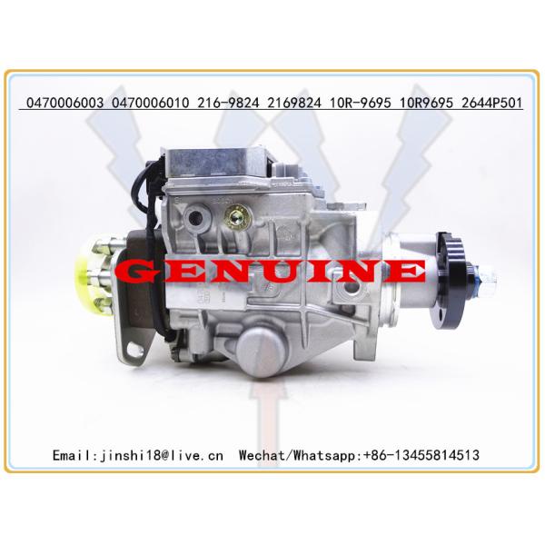 Bosch Genuine VP29/VP30 FUEL PUMP ASSY 2644P501 0470006003 0470006010 0986444518