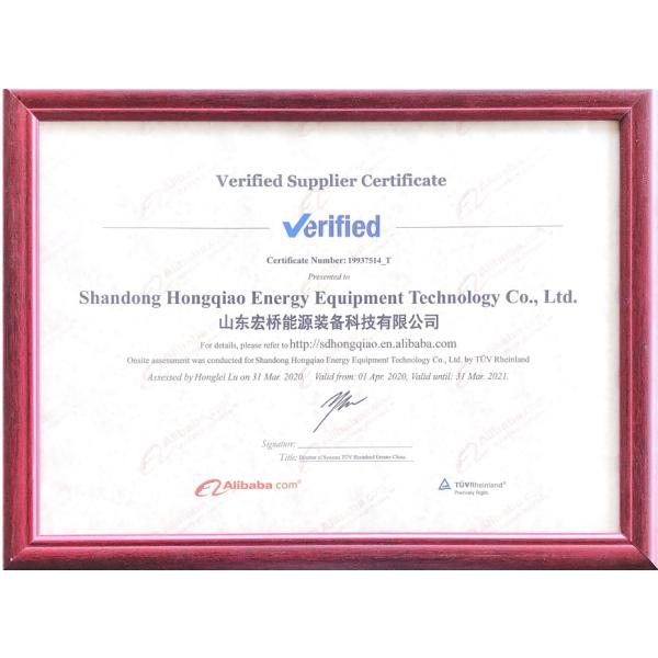 Carbon Steel Deformed Steel Rebar Non Alloy Hot Rolled